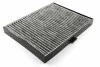 Фильтр салонный Huyndai Matrix 05-, Elantra 01-, угольный SHAFER SAK401 (фото 1)