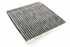 Фильтр салонный Nissan Micra, Note, Versa, Chevrolet City Express, угольный SHAFER SAK635 (фото 1)