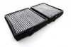 Фильтр салонный MB C, 00-11, Carbon SHAFER SKK116S (фото 1)