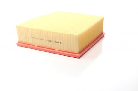 Фильтр воздушный VW Phaeton 3.0D, SHAFER SX14792