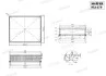 Фильтр воздушный VW Crafter 2.0D, Man Tge, SHAFER SX4479 (фото 1)