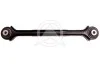 Рычаг подвески SIDEM 21072 (фото 1)