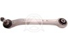 Рычаг подвески 21254