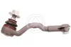 Наконечник рулевой тяги BMW X5/X6 13-19 Л. SIDEM 21734