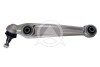 Рычаг подвески 21772