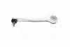 Рычаг подвески SIDEM 37079 (фото 1)