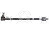 Тяга рулевая 37420