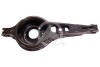 Рычаг подвески 3777