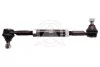Тяга рульова поперечна Nissan Terrano 86-06 SIDEM 42022