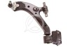 Рычаг подвески 47052