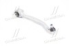Рычаг подвески 49577