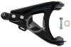 Рычаг подвески 5776