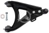 Рычаг подвески 5777