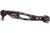 Рычаг подвески 65574