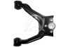 Рычаг подвески 71371