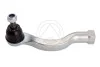 Наконечник рулевой тяги Mitsubishi Pajero II 00-/L200 05- Л. SIDEM 72132