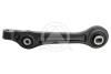 Рычаг подвески SIDEM 91176 (фото 1)