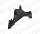 Кронштейн левый фары передней AUDI A4/S4 (B8), 12 - 15 Signeda PAD44125L (фото 1)