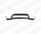 Бампер передній BMW X5 (E70), 04.10 - 11.13 Signeda PBM04098BB (фото 1)