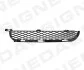 Решетка в бампер BMW X5 (E53), 04 - 06 Signeda PBM07096GAR (фото 1)