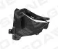 Подкрылок BMW 5 (F10/F11), 10 - 16 Signeda PBM11042CR(Q) (фото 1)