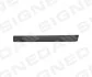 Молдинг крылья BMW 5 (E34), 01.88 - 12.95 Signeda PBM17002AR (фото 1)