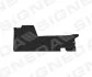 Захист днища BMW 1 (F20/F21), 05.15 - 19 Signeda PBM98113AL (фото 1)