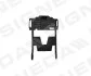 Заглушка омивача фар BMW 5 (F10/F11), 10 - 16 Signeda PBM99089CML (фото 1)