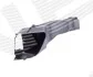 Дефлектор воздушный BMW X5 (F15), 13 - 18 Signeda PBM99318AR (фото 1)