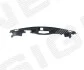 Дефлектор радіатора JEEP PATRIOT, 07 - 17 Signeda PCR33315A (фото 1)