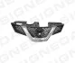 Решетка радиатора NISSAN ROGUE, 14 - 17 Signeda PDS07342GB (фото 1)