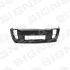 Бампер передній HYUNDAI TUCSON, 05 - 09 Signeda PHN04053BC (фото 1)
