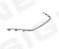 Молдінг бампера HYUNDAI SONATA (NF), 04.08 - 05.10 Signeda PHN07044MA (фото 1)