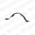 Подкрылок HYUNDAI ELANTRA/AVANTE, 10 - 16 Signeda PHN11051AL (фото 1)