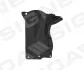 Защита двигателя MAZDA 3, 03 - 06 Signeda PMZ60001BL (фото 1)