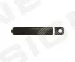 Ручки дверные Signeda PRND1003LR (фото 1)
