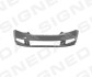 Бампер передний SKODA FABIA, 14 - Signeda PSD04025BA (фото 1)