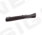 Поріг SKODA OCTAVIA, 04 - 08 Signeda PSD76003EL (фото 1)