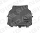 Защита двигателя VW TRANSPORTER T5, 04 - 09 Signeda PVG60015AB (фото 1)
