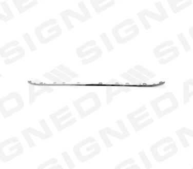 Молдинг бампера VW PASSAT (B8), 14 - Signeda PVG99079MA