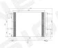 Радиатор кондиционера FORD FUSION, 13 - 17 Signeda RC4214 (фото 1)