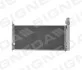 Радиатор кондиционера TOYOTA AURIS H/B (E15), 03.0 Signeda RC940175 (фото 1)