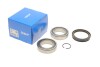 Подшипник ступицы, комплект HYUNDAI/MITSUBISHI Galloper/L 200/L 300/Pajero "F "1,8/3,5L "86>> SKF VKBA1915 (фото 1)