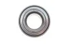 Подшипник шариковый d>30 SKF VKBA 3572 (фото 6)