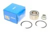 Подшипник ступицы колеса (комплект) передней FIAT Doblo 01-, Opel Corsa 06- (VKBA6540) SKF VKBA 6540 (фото 1)