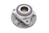Ступица CHEVROLET/OPEL/SAAB Malibu/Insignia/9-5 "F "1,4/2,8L "08>> SKF VKBA 6666 (фото 4)