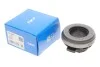 Подшипник выжимной SKF VKC 2045 (фото 2)