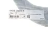 Рычаг SKF VKDS 323010 B (фото 2)