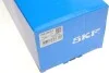Рычаг SKF VKDS 328040 B (фото 2)
