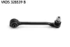 Важіль BMW X3(F25)/X4(F26) "FR "10>> SKF ="VKDS328539B" (фото 1)